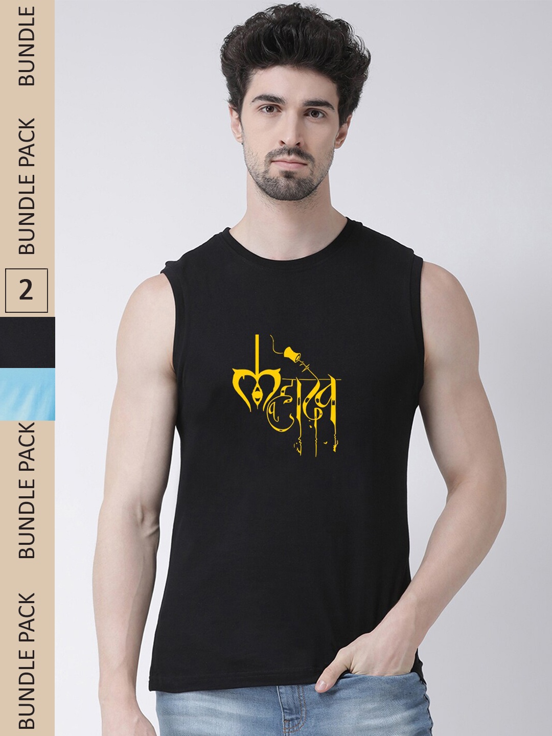 

Friskers Pack Of 2 Printed Slim Fit Pure Cotton T-shirt, Black