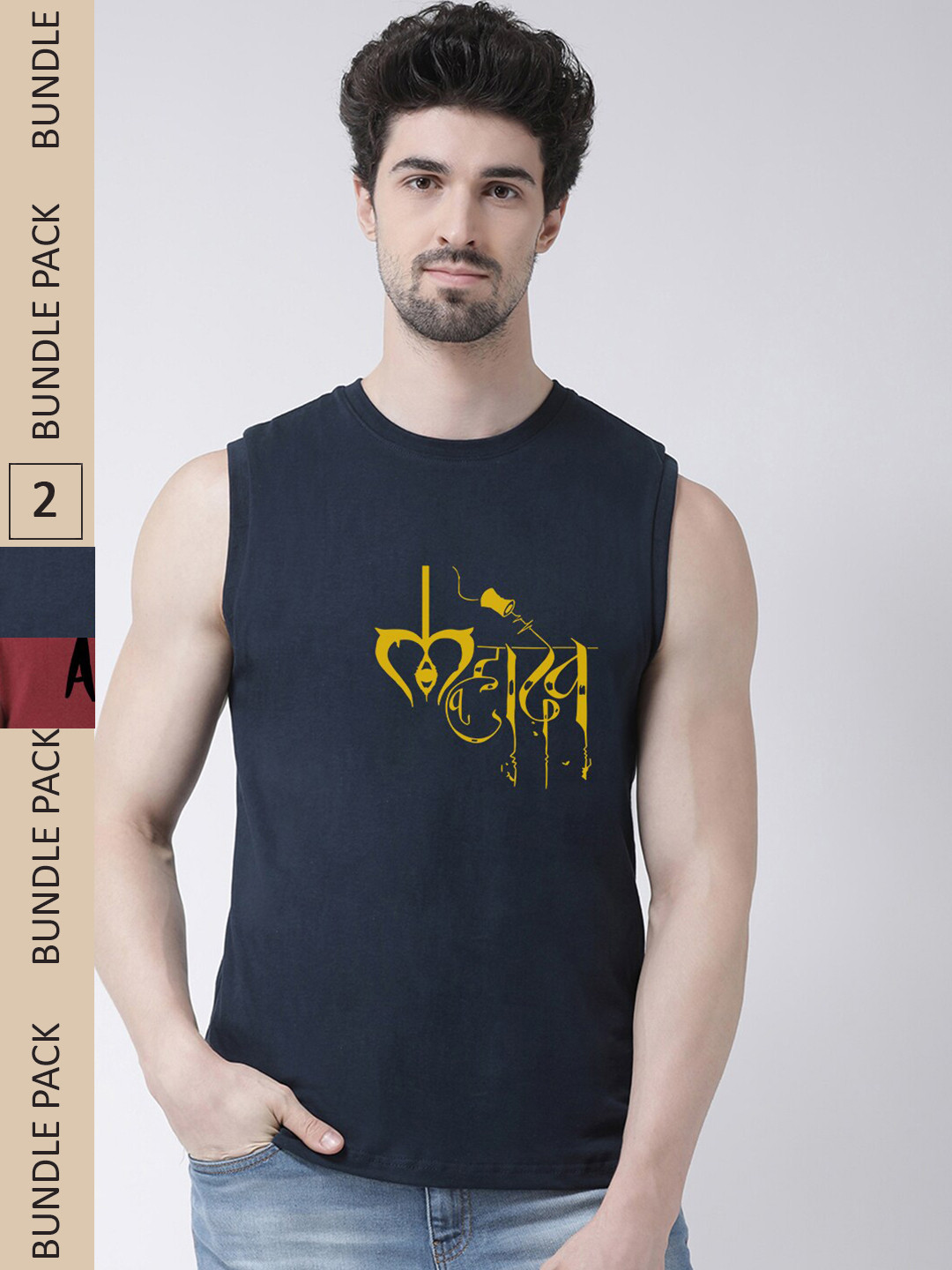 

Friskers Pack Of 2 Typography Printed Sleeveless Slim Fit Pure Cotton Sports T-shirt, Navy blue