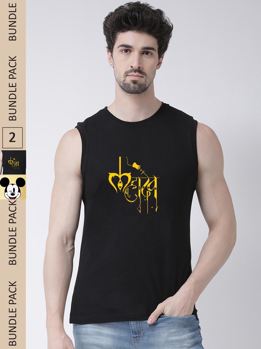 

Friskers Pack Of 2 Printed Sleeveless Slim Fit Pure Cotton Sports T-shirt, Black