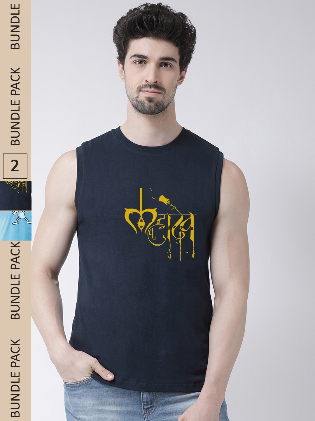 

Friskers Pack Of 2 Printed Sleeveless Slim Fit T-Shirt, Navy blue