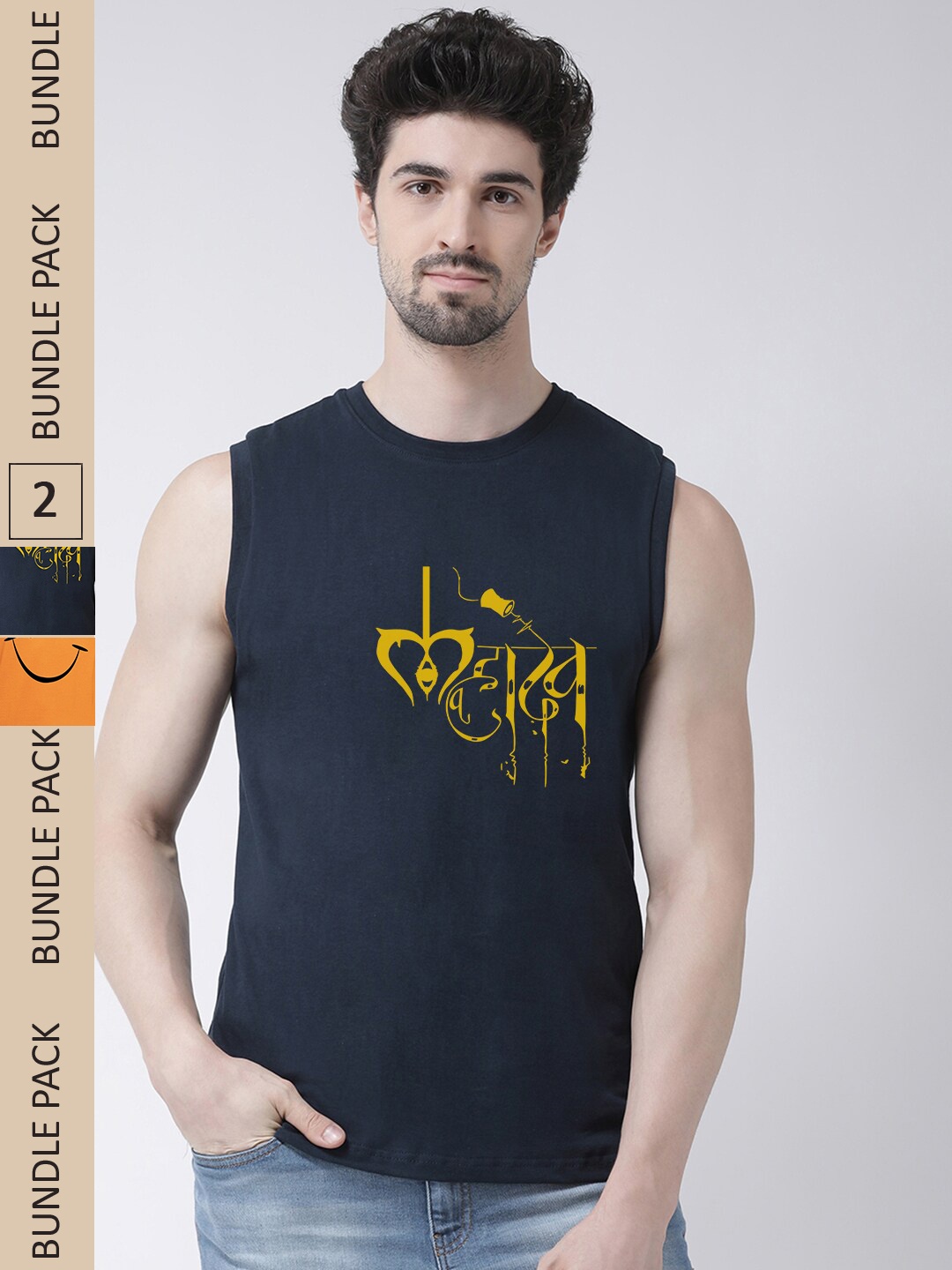 

Friskers Pack Of 2 Printed Sleeveless Slim Fit Pure Cotton Sports T-shirt, Navy blue