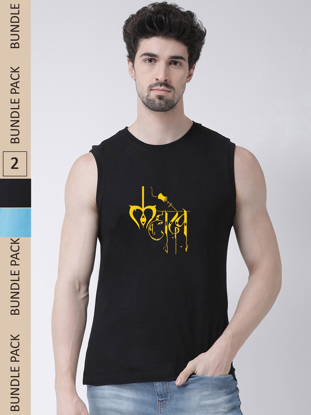 

Friskers Pack Of 2 Typography Printed Sleeveless Cotton Slim Fit T-shirt, Black