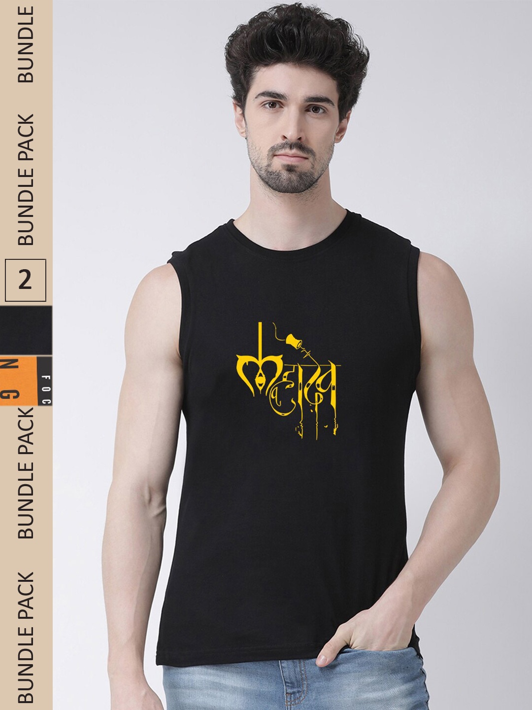 

Friskers Typography Printed Pack Of 2 Slim Fit Pure Cotton T-Shirts, Black