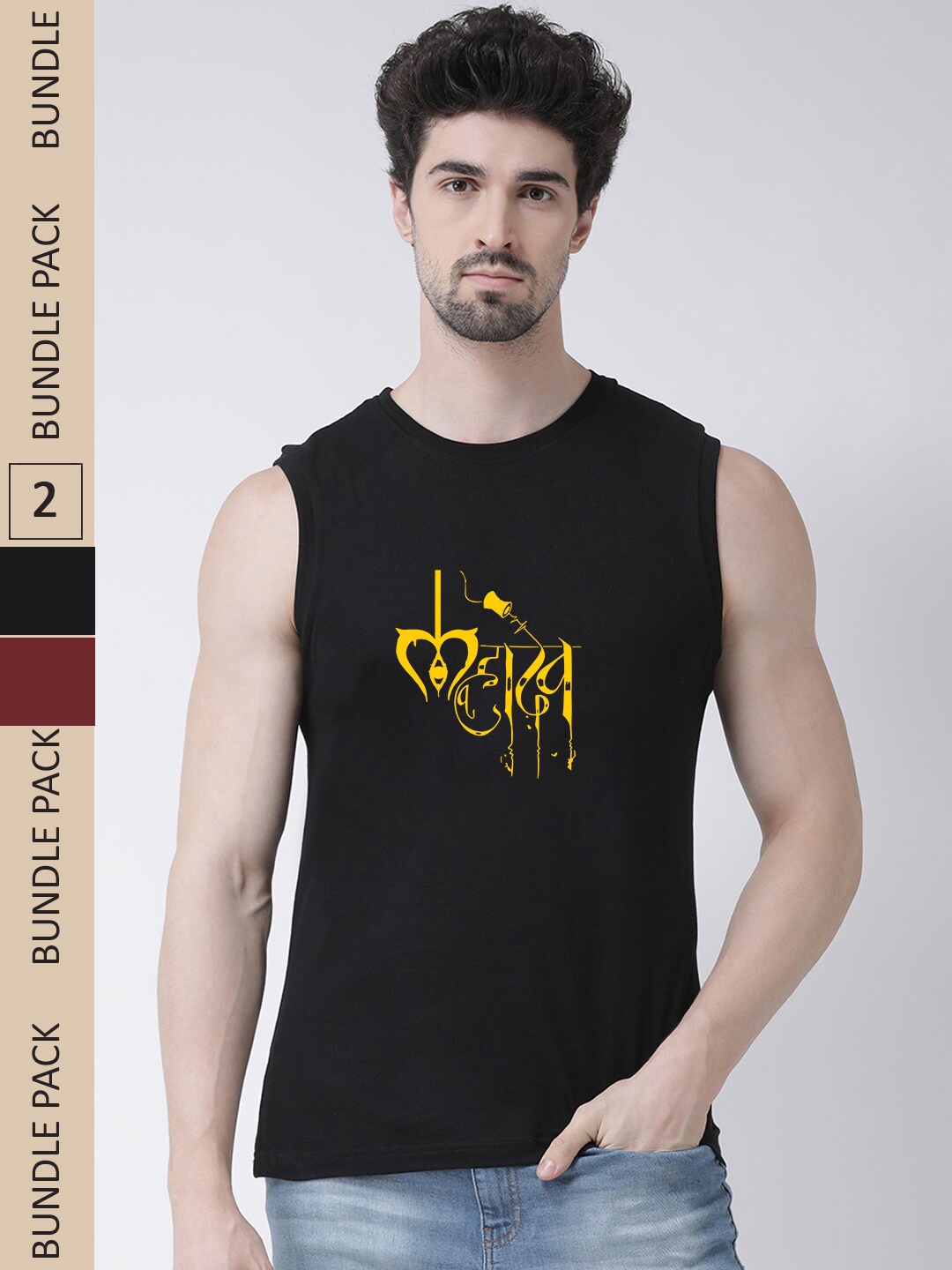 

Friskers Pack Of 2 Typography Printed Sleeveless Pure Cotton Slim Fit T-shirt, Black
