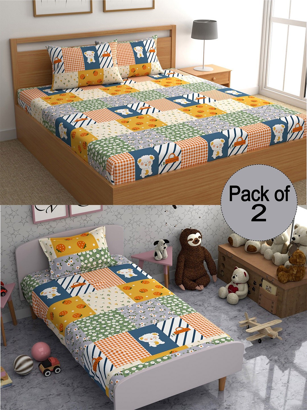 

CHHAVI INDIA Yellow 210 TC 2 Pieces Queen Bedsheet With 3 Pillow Covers