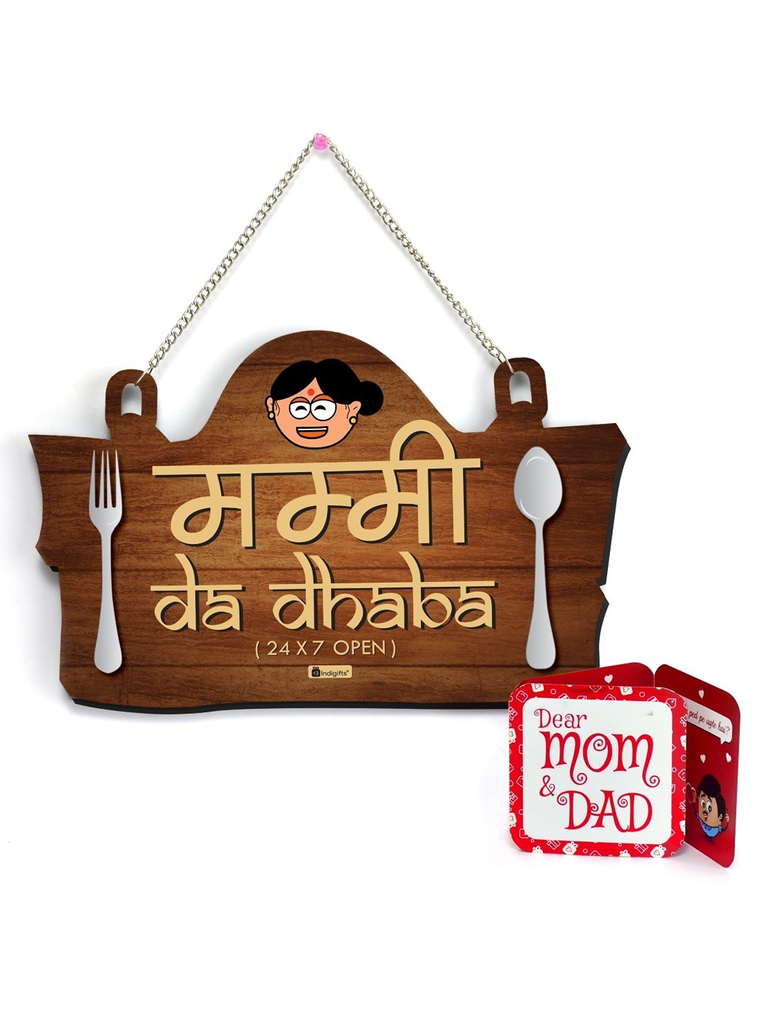 

Indigifts Mummy Da Dhaba Printed Door Signage in Hindi, Brown