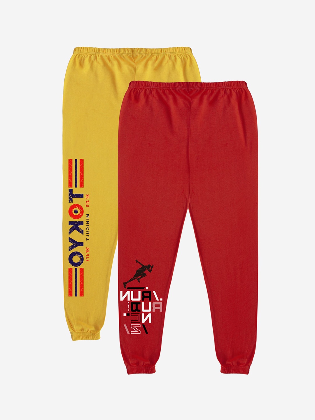 

x2o Kids Pack Of 2 Cotton Relaxed Fit Joggers, Yellow