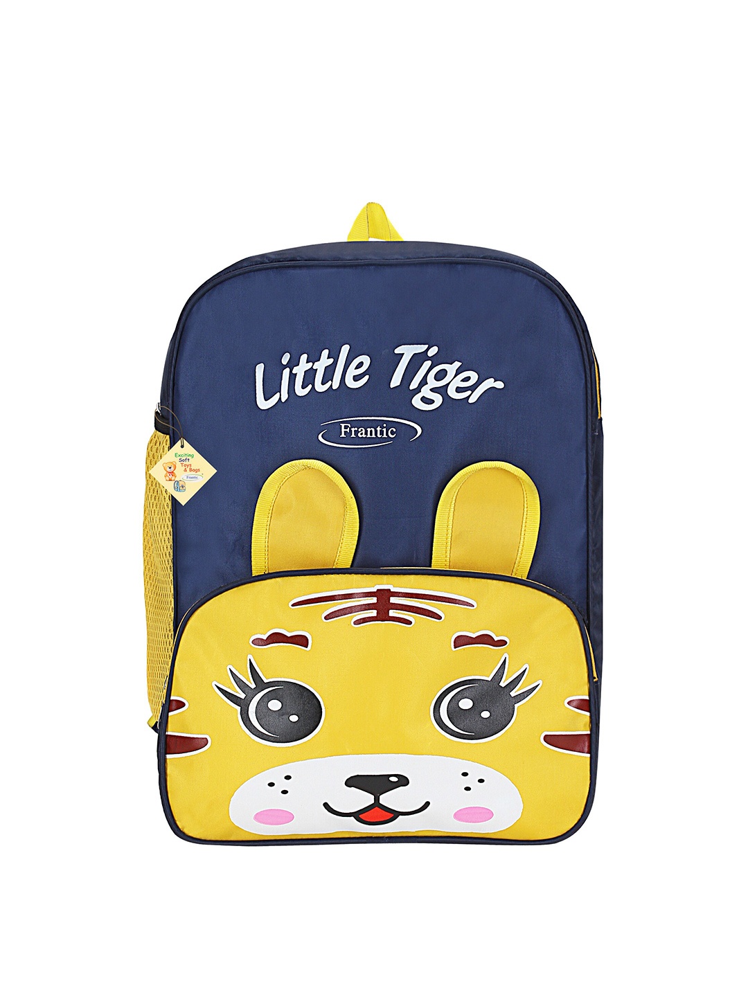 

Frantic Kids Graphic Printed Backpack, Yellow