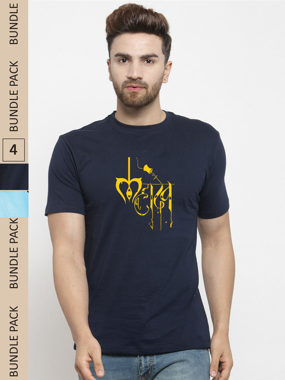 

Friskers Pack Of 2 Printed Slim Fit Pure Cotton T-shirts, Navy blue