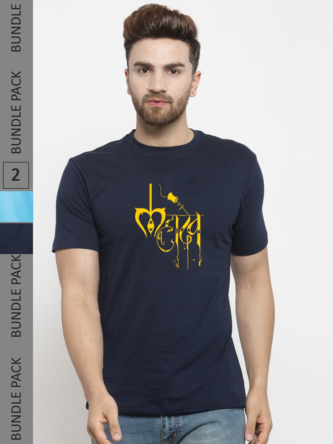 

Friskers Pack Of 2 Typography Printed Pure Cotton Slim Fit T-shirt, Navy blue
