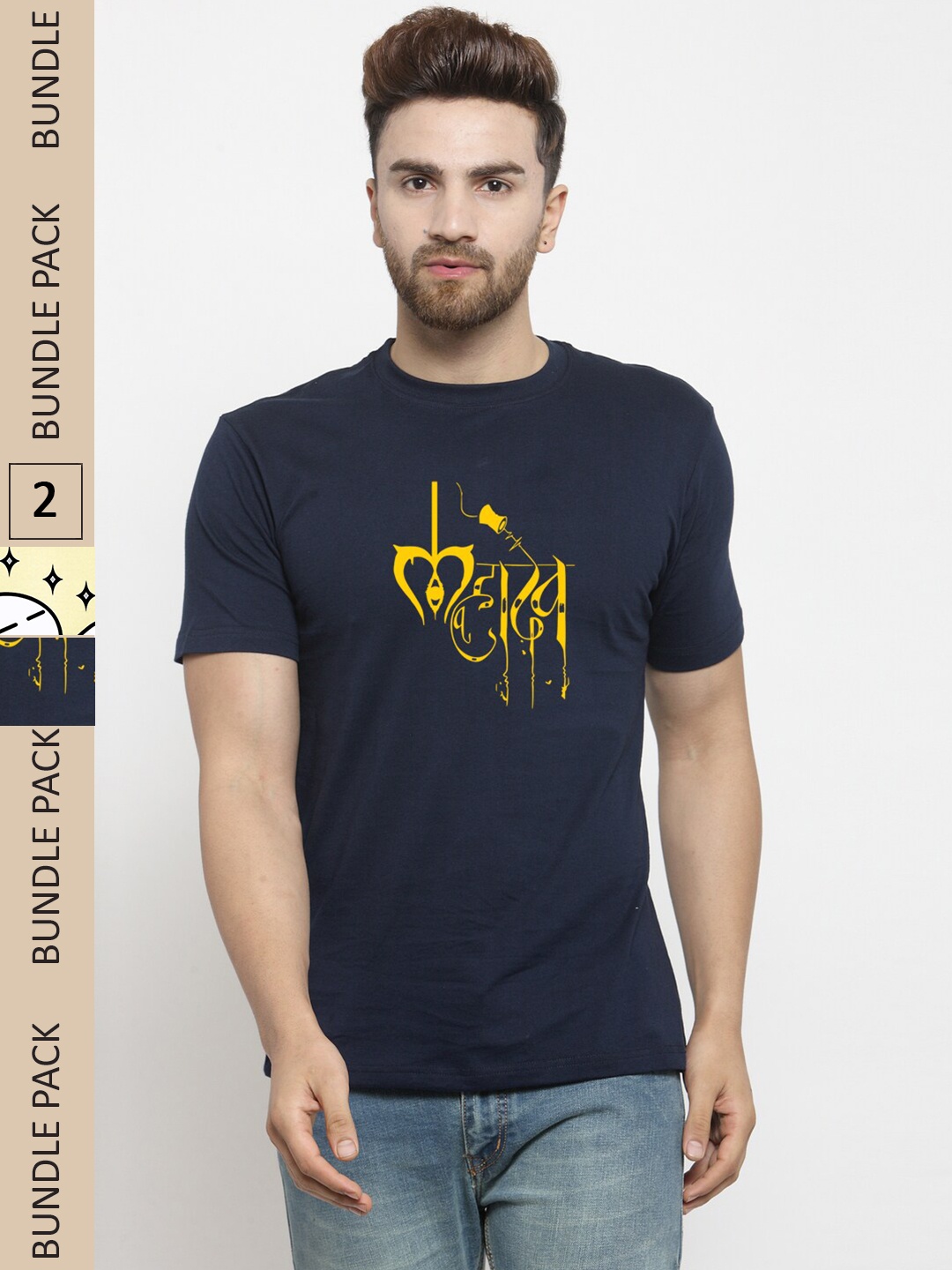 

Friskers Pack Of 2 Printed Slim Fit Pure Cotton T-shirts, Navy blue