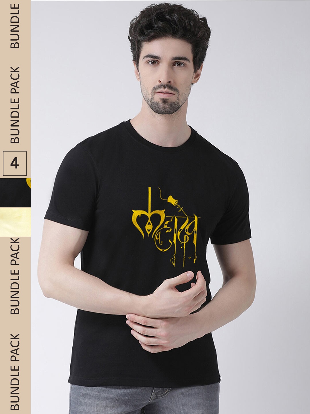 

Friskers Pack Of 2 Printed Pure Cotton Slim Fit T-shirts, Black