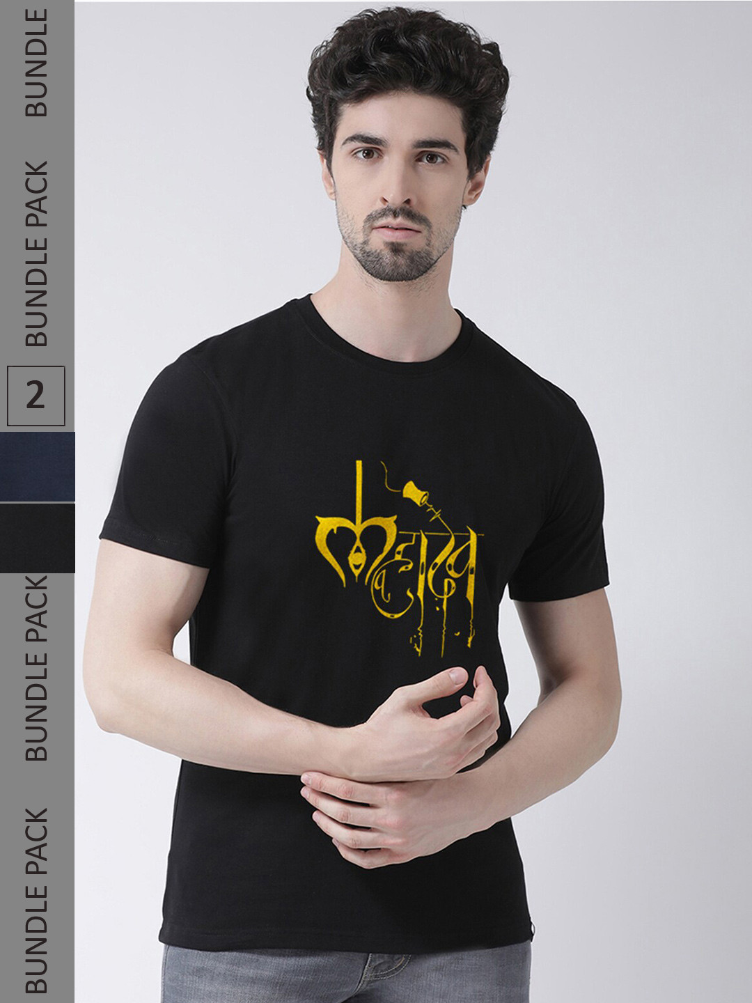 

Friskers Pack of 2 Typography Printed Pure Cotton Slim Fit T-shirt, Black