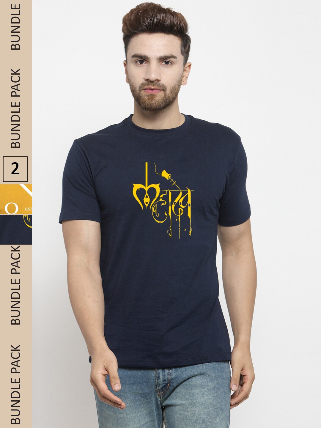 

Friskers Typography Printed Pack Of 2 Slim Fit Pure Cotton T-Shirts, Navy blue