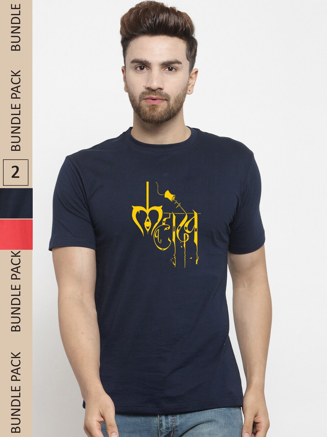 

Friskers Pack of 2 Typography Printed Pure Cotton Slim Fit T-shirt, Navy blue