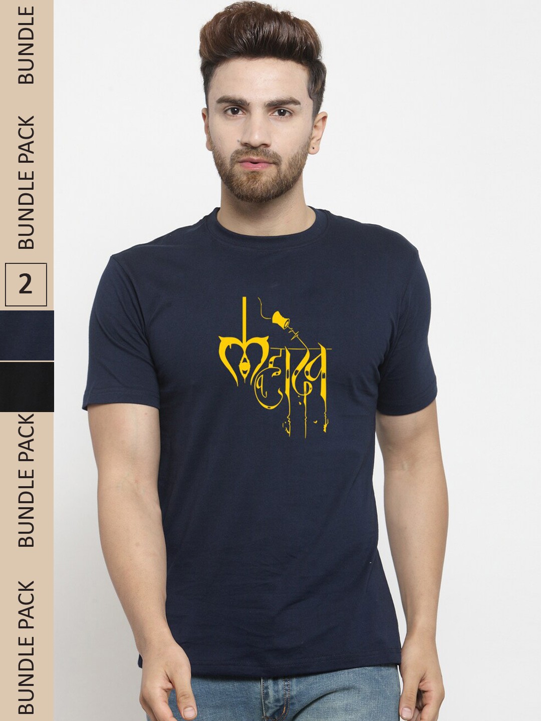

Friskers Pack Of 2 Printed Slim Fit Cotton T-shirt, Navy blue