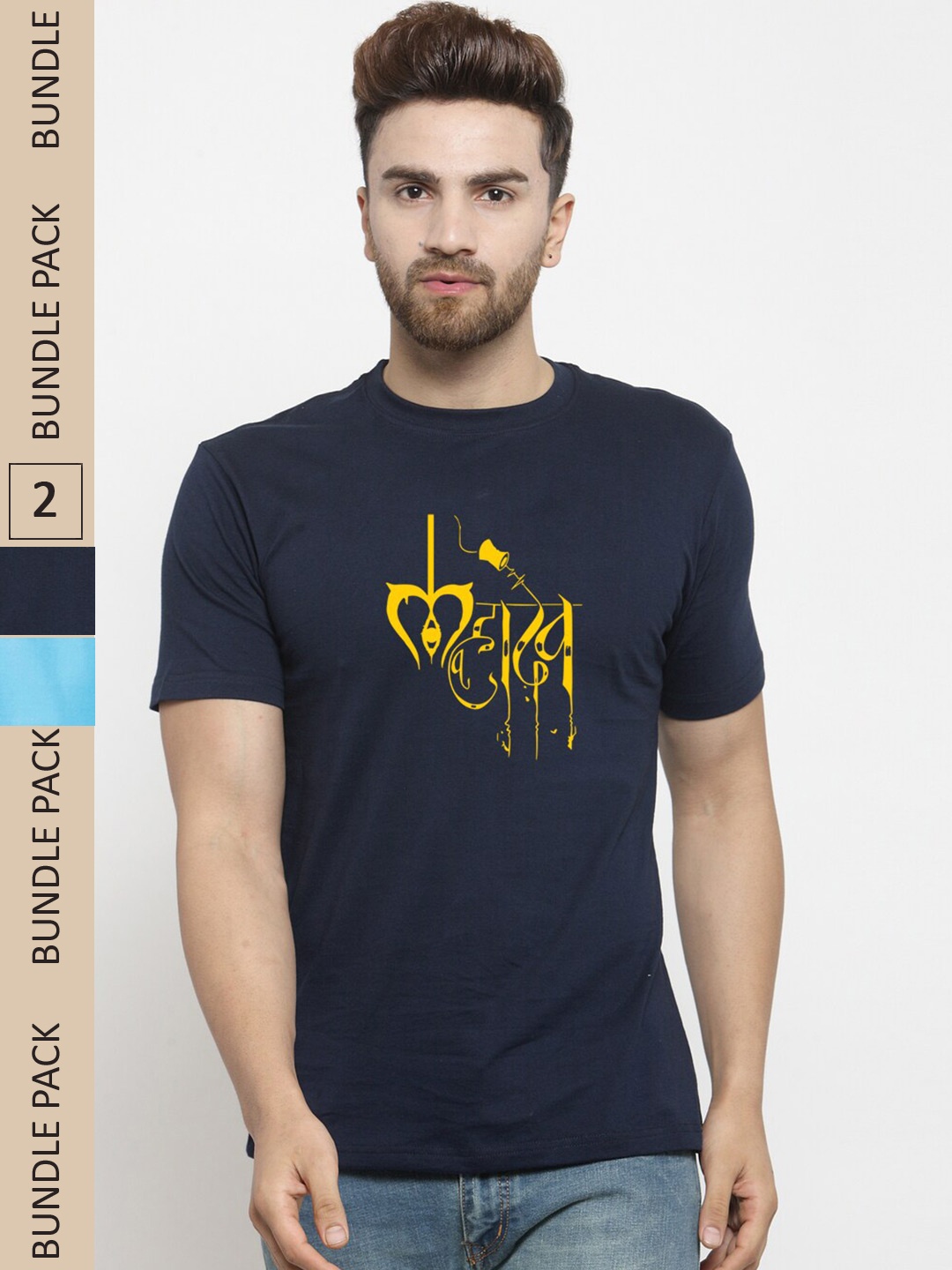 

Friskers Pack Of 2 Typography Printed Round Neck Short Sleeves Cotton Slim Fit T-shirt, Navy blue