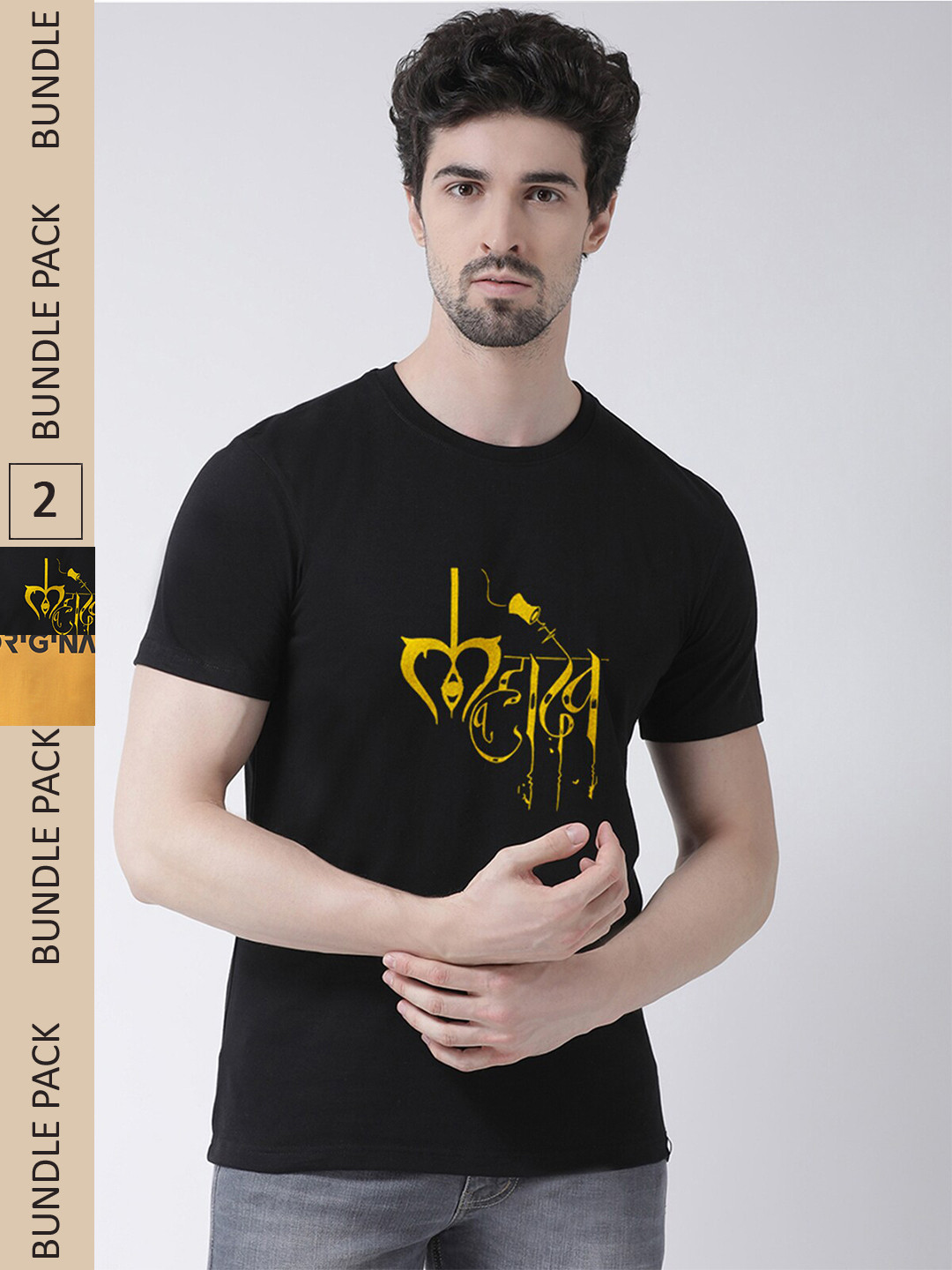 

Friskers Pack of 2 Graphic Printed Pure Cotton Slim Fit T-shirt, Black