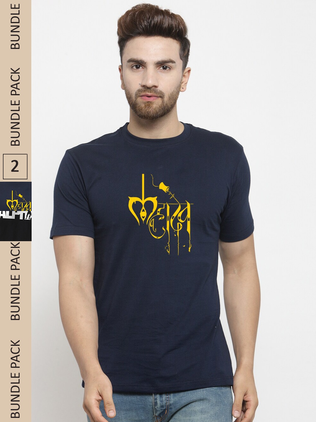 

Friskers Pack Of 2 Typography Printed V-Neck Pure Cotton T-shirt, Navy blue