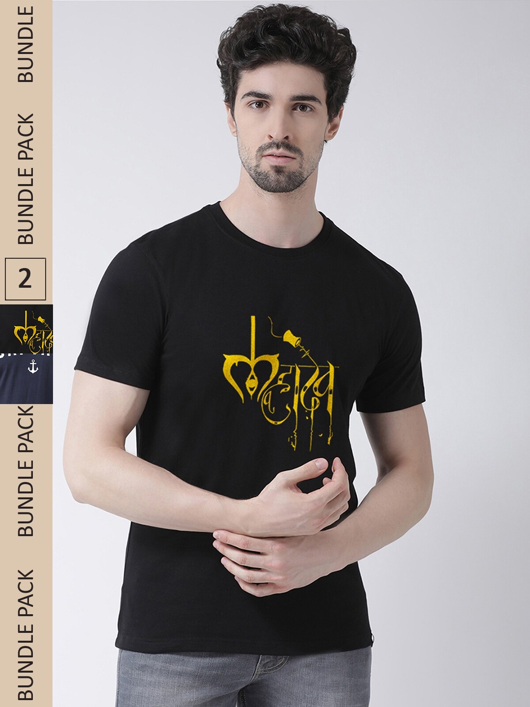 

Friskers Pack Of 2 Printed Pure Cotton Slim Fit T-shirt, Black