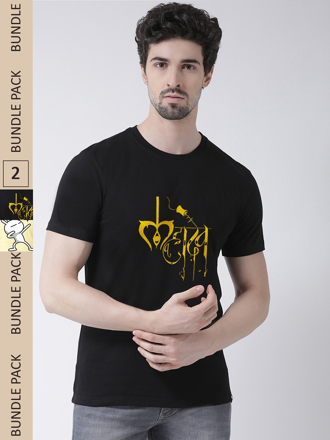 

Friskers Pack Of 2 Printed Pure Cotton Slim Fit T-shirt, Black
