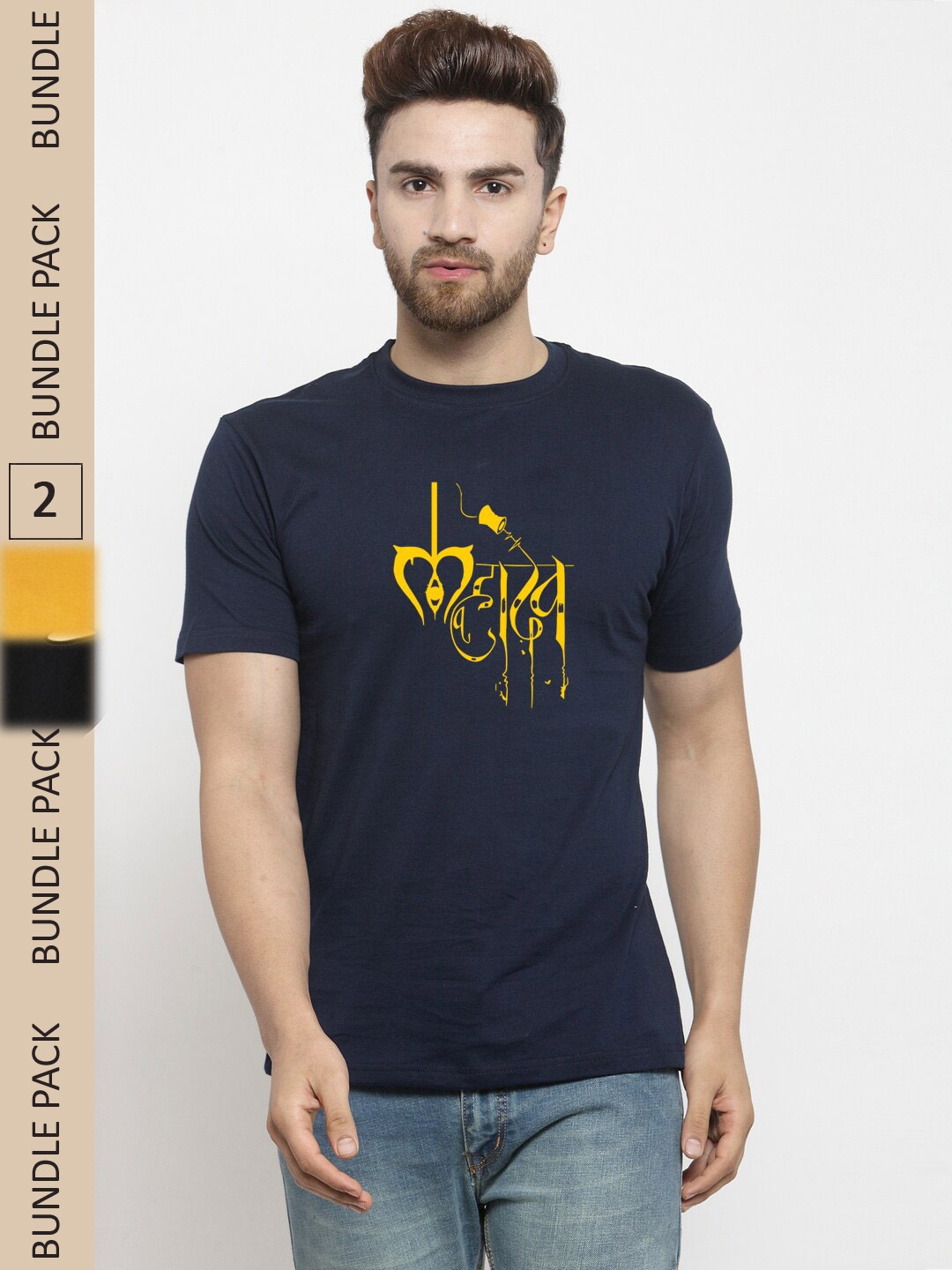 

Friskers Printed Pack Of 2 Slim Fit Pure Cotton T-Shirts, Navy blue