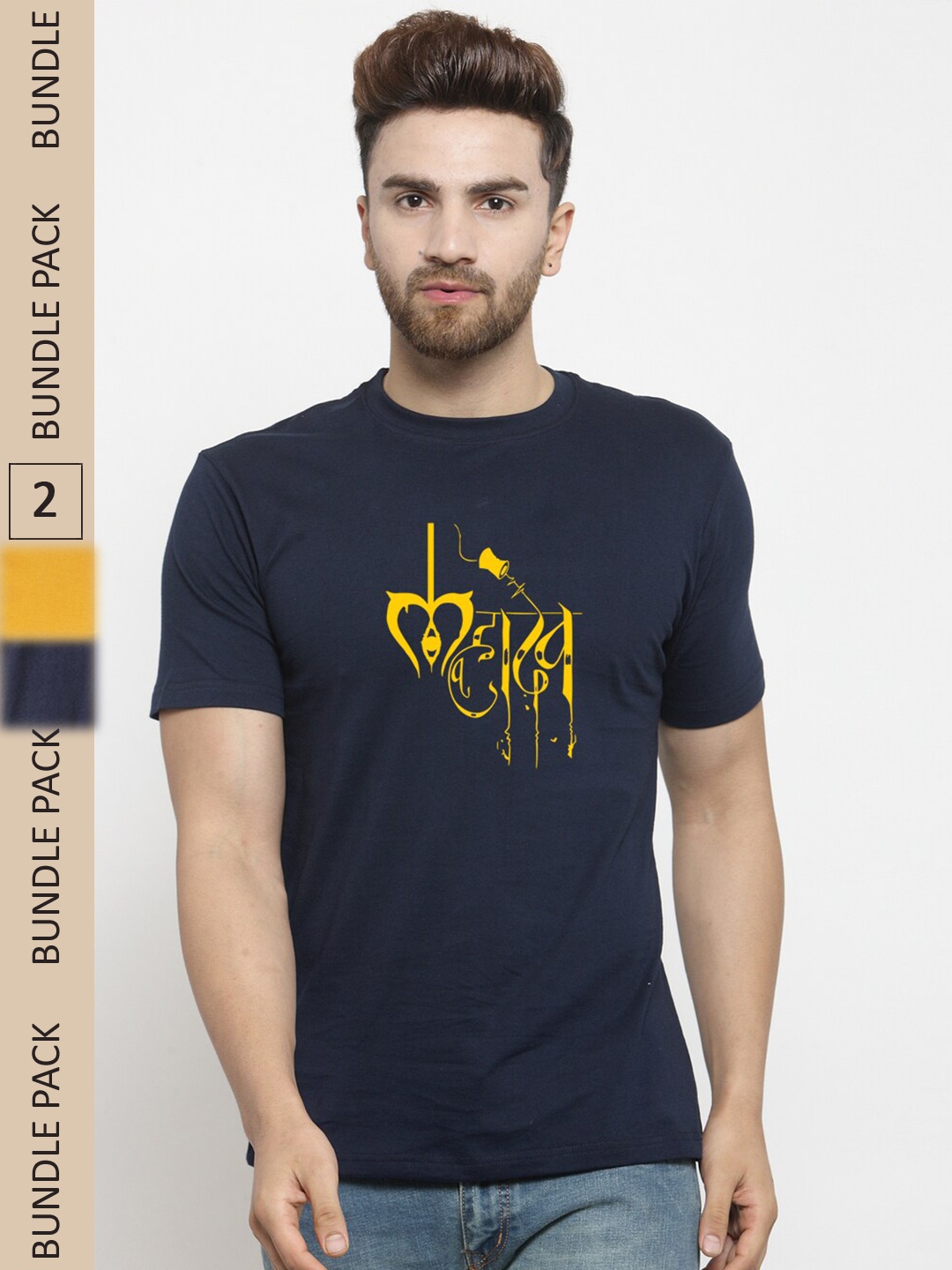 

Friskers Pack Of 2 Printed Pure Cotton Slim Fit T-shirt, Navy blue