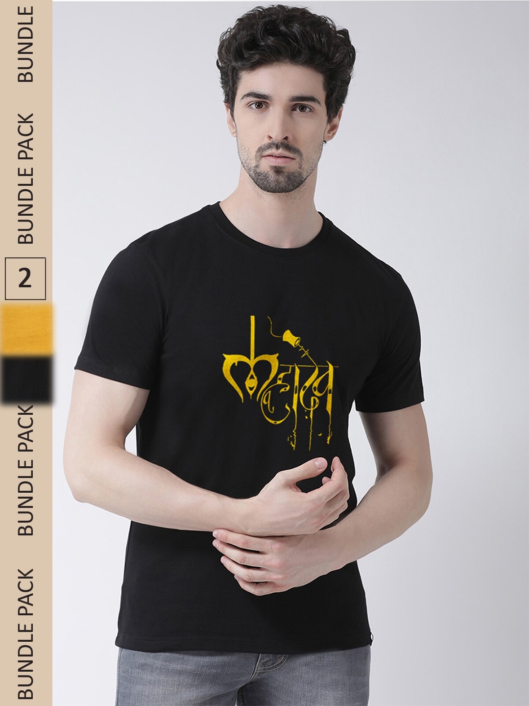 

Friskers Pack Of 2 Printed Round Neck Short Sleeves Slim Fit Cotton T-shirt, Black