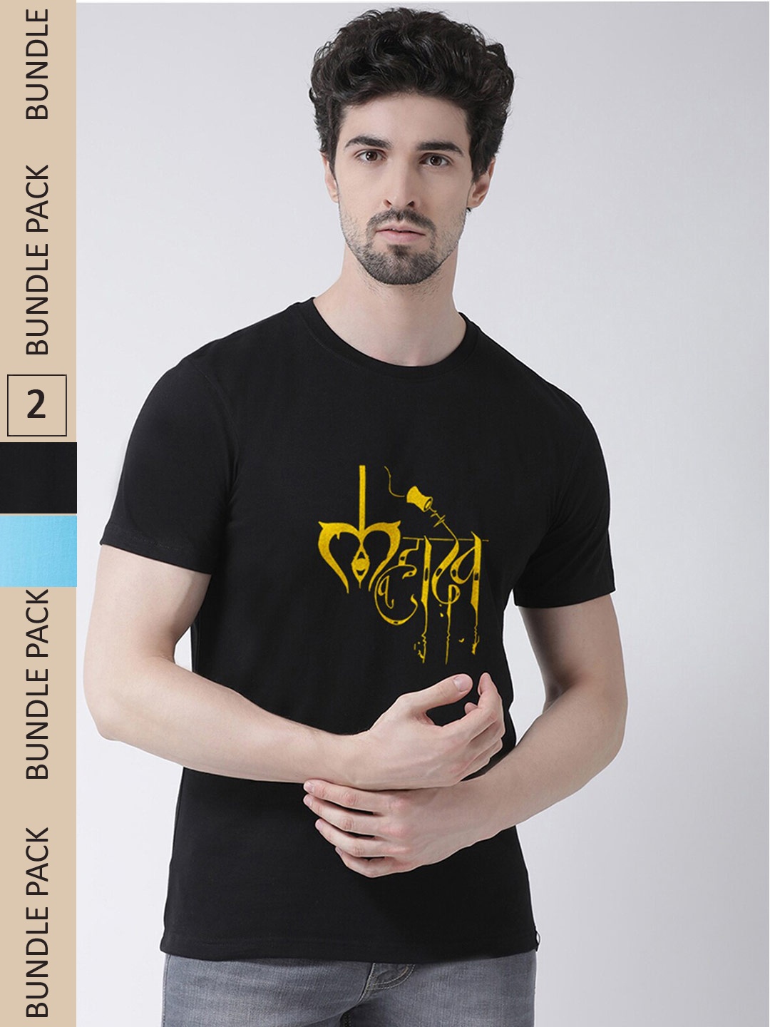 

Friskers Pack Of 2 Printed Slim Fit Pure Cotton T-shirts, Black