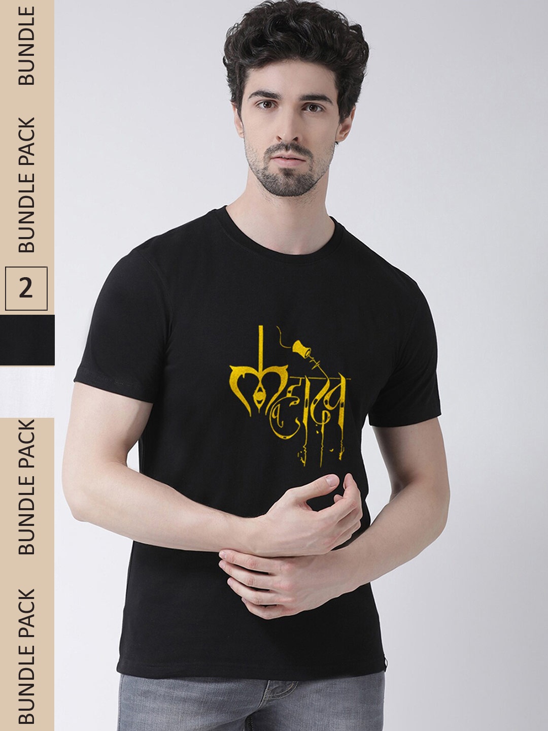 

Friskers Pack Of 2 Printed Slim Fit Pure Cotton T-shirts, Black