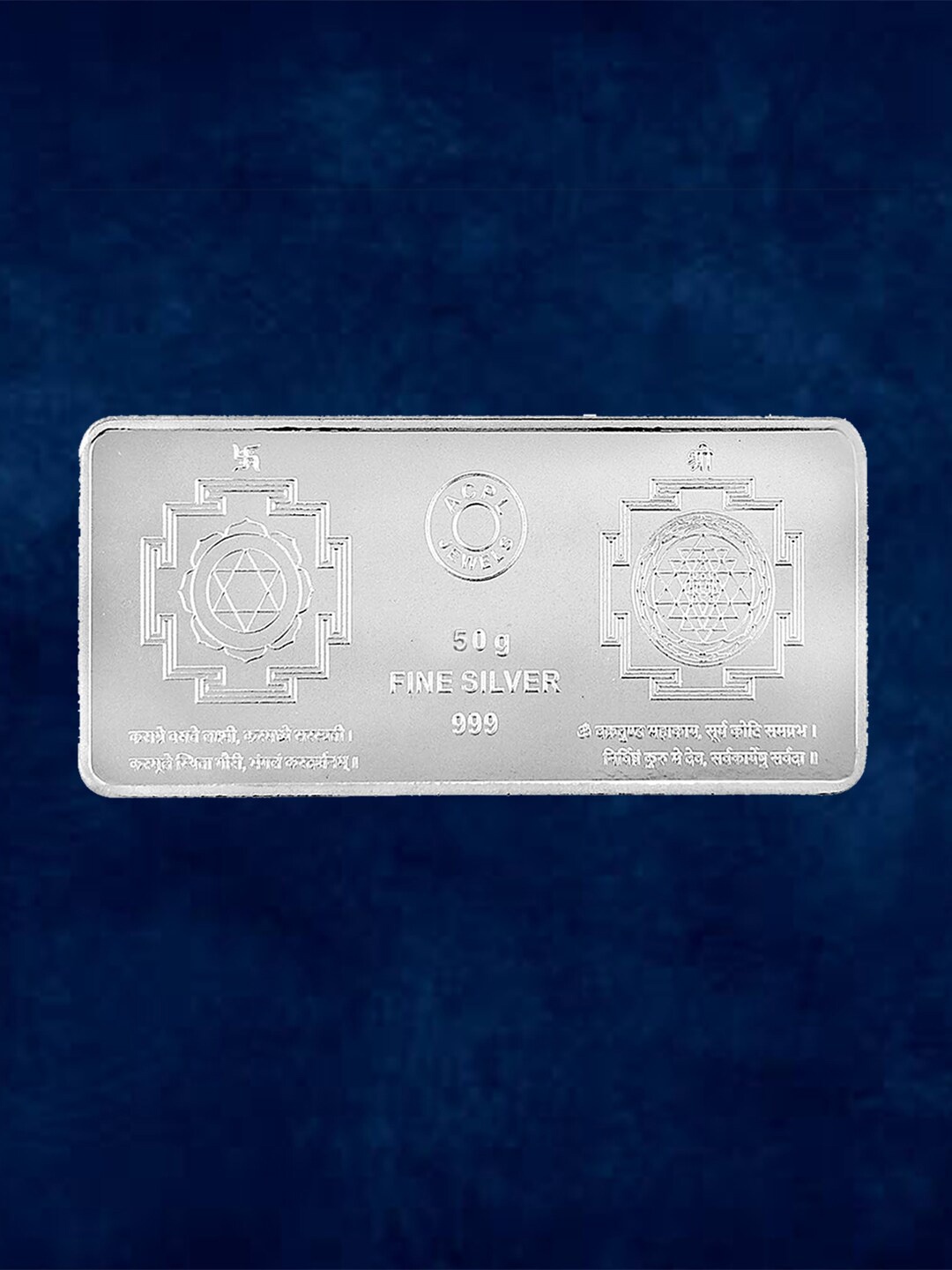 

Taraash Lord Ganesh & Goddess Lakshmi 999 Silver Coin Bar - 50 Gram