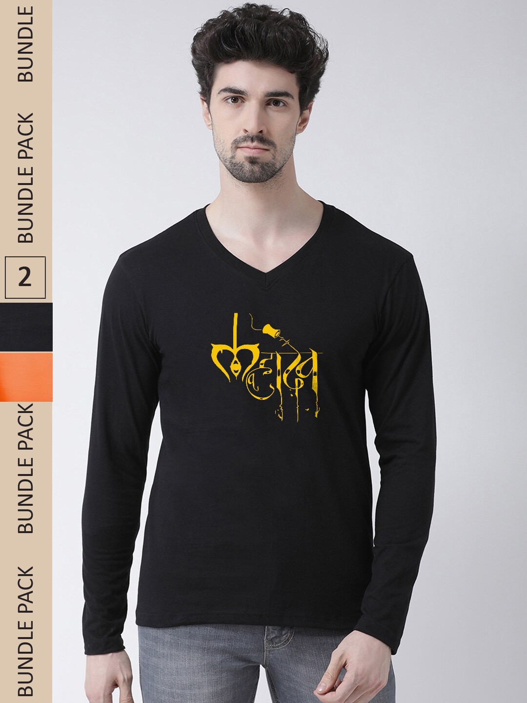 

Friskers Pack Of 2 Graphic Printed V-Neck Pure Cotton T-shirt, Black