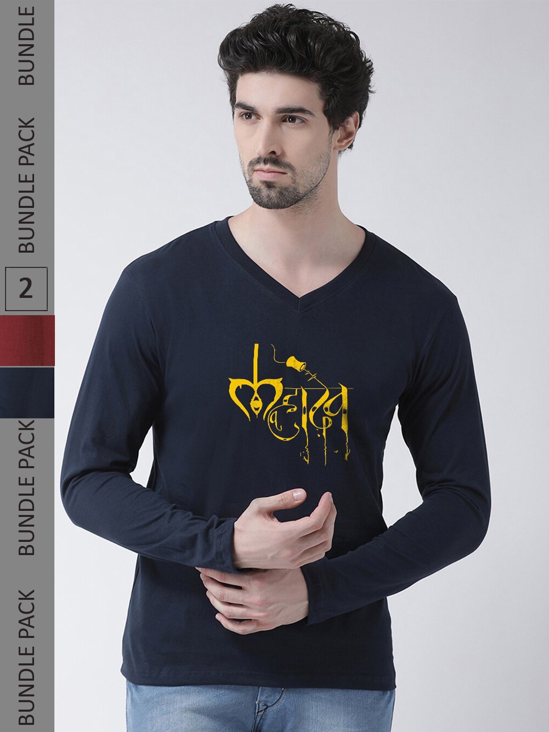 

Friskers Pack Of 2 Typography Printed V-Neck Pure Cotton T-shirt, Navy blue