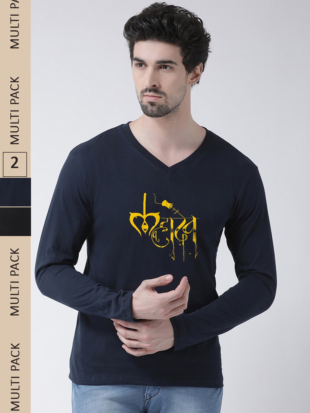 

Friskers Pack Of 2 Typography Printed V-Neck Pure Cotton T-shirt, Navy blue