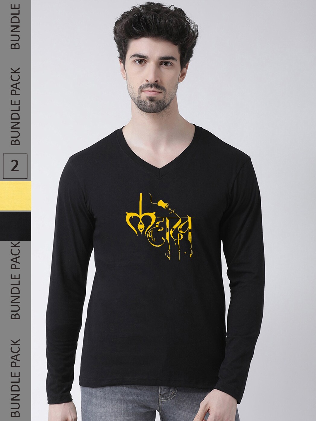

Friskers Pack Of 2 Typography Printed V-Neck Pure Cotton T-shirt, Black