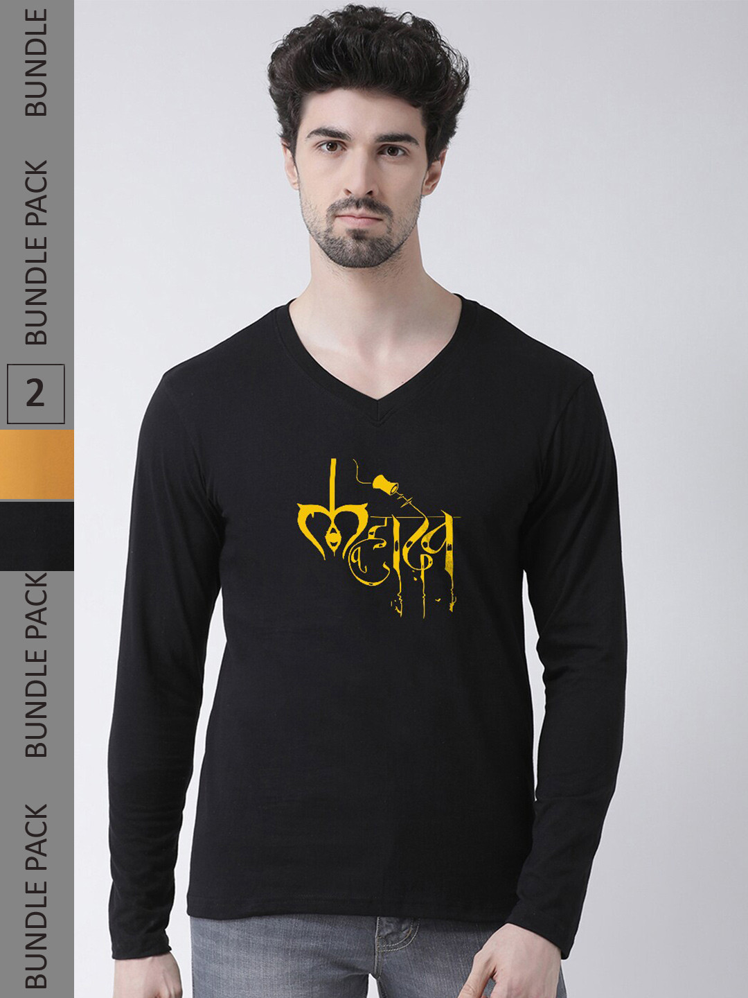

Friskers Pack Of 2 Printed V-Neck Long Sleeves Pure Cotton T-shirt, Black