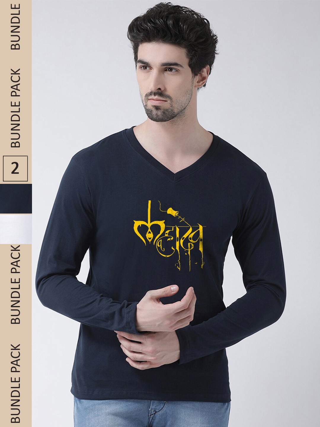

Friskers Pack Of 2 Graphic Printed V-Neck Pure Cotton T-shirt, Navy blue