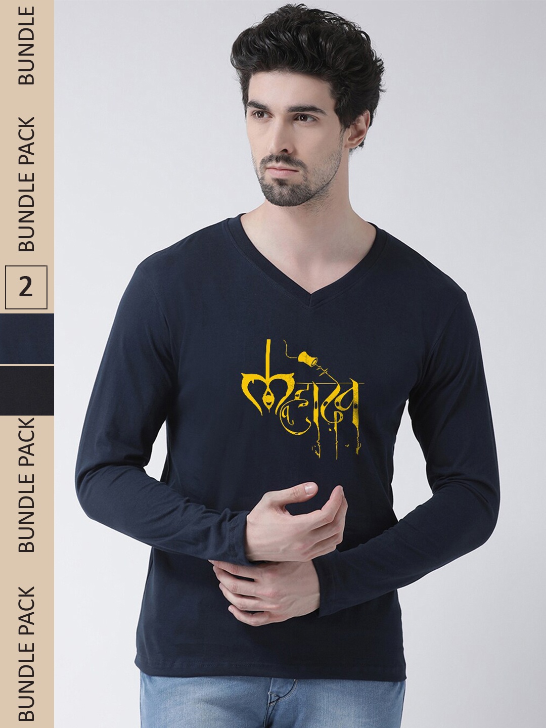 

Friskers Pack Of 2 Printed V-Neck Long Sleeves Cotton T-shirt, Navy blue