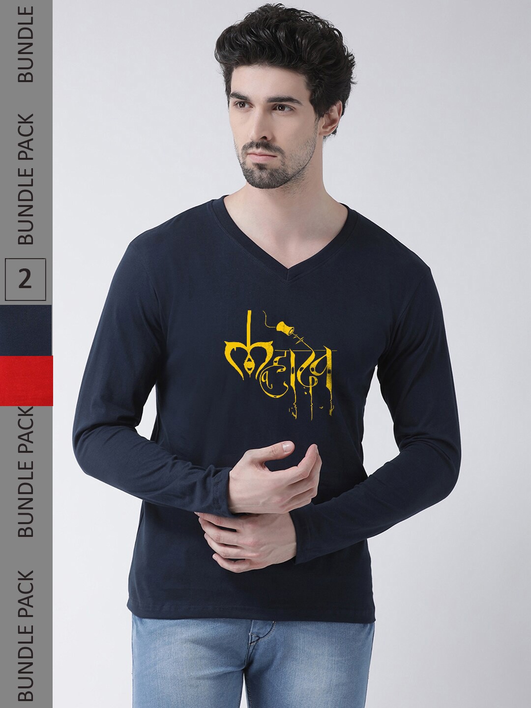 

Friskers Pack Of 2 Typography Printed Long Sleeve Pure Cotton T-shirts, Navy blue