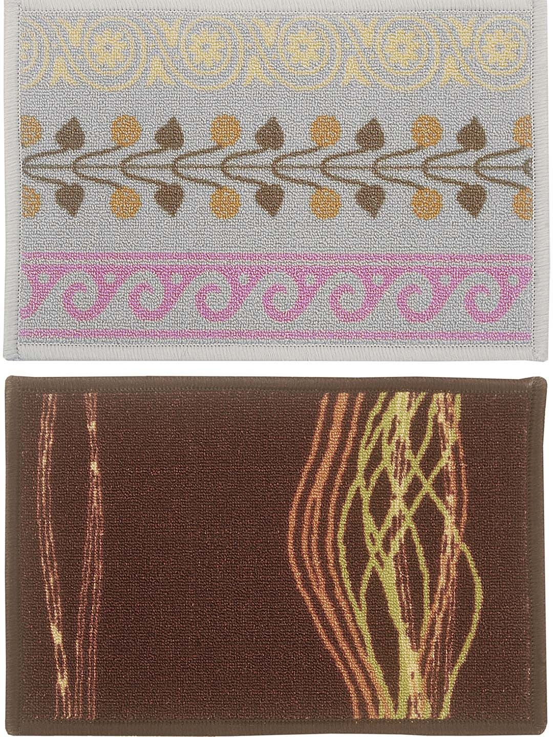 

BIANCA Set of 2 Splender Woven Design Anti-skid Doormats, Grey