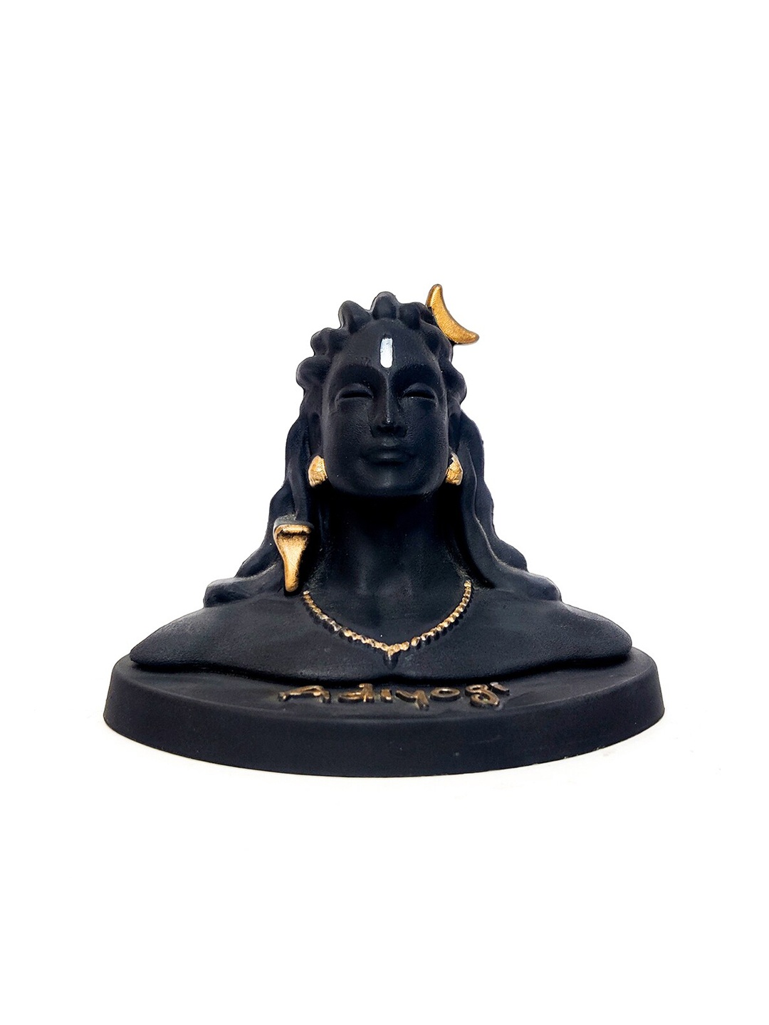 

WENS Black Textured Polyresin Adiyogi Idol Showpiece