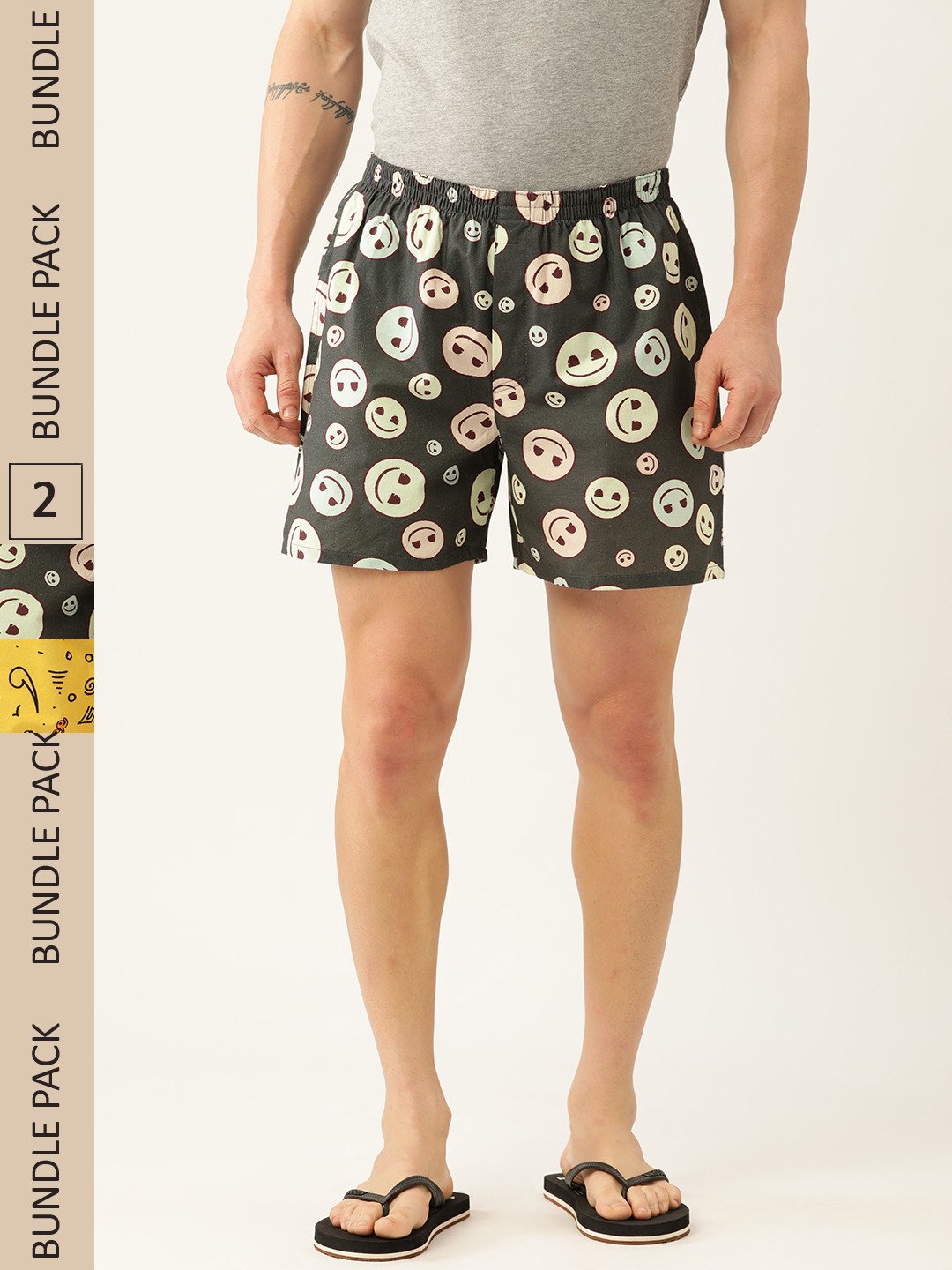 

Kook N Keech Men Set of 2 Emoji Printed Cotton Boxers, Yellow
