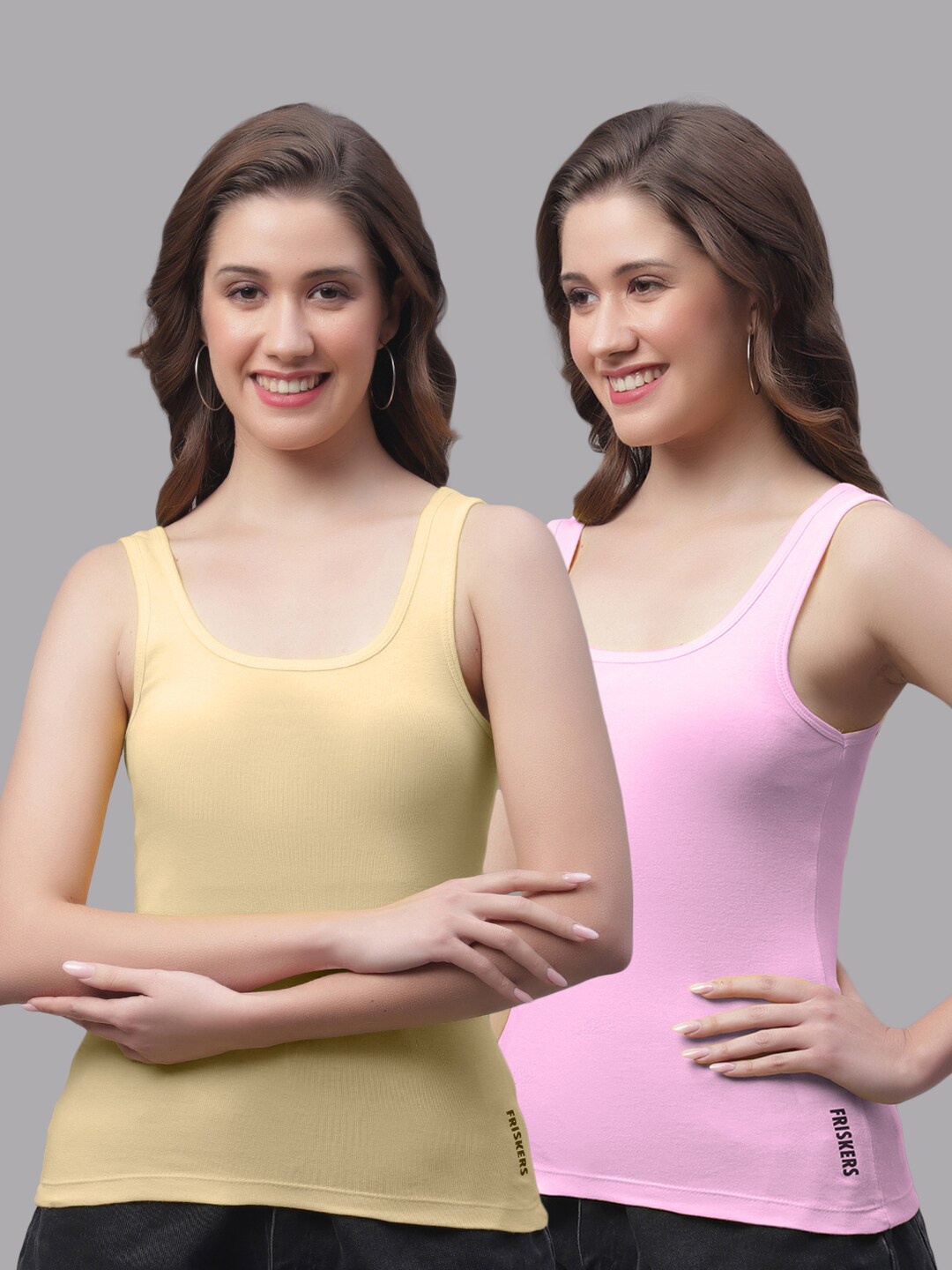 

Friskers Pack Of 2 Rib Sleeveless Cotton Tank Tops, Beige