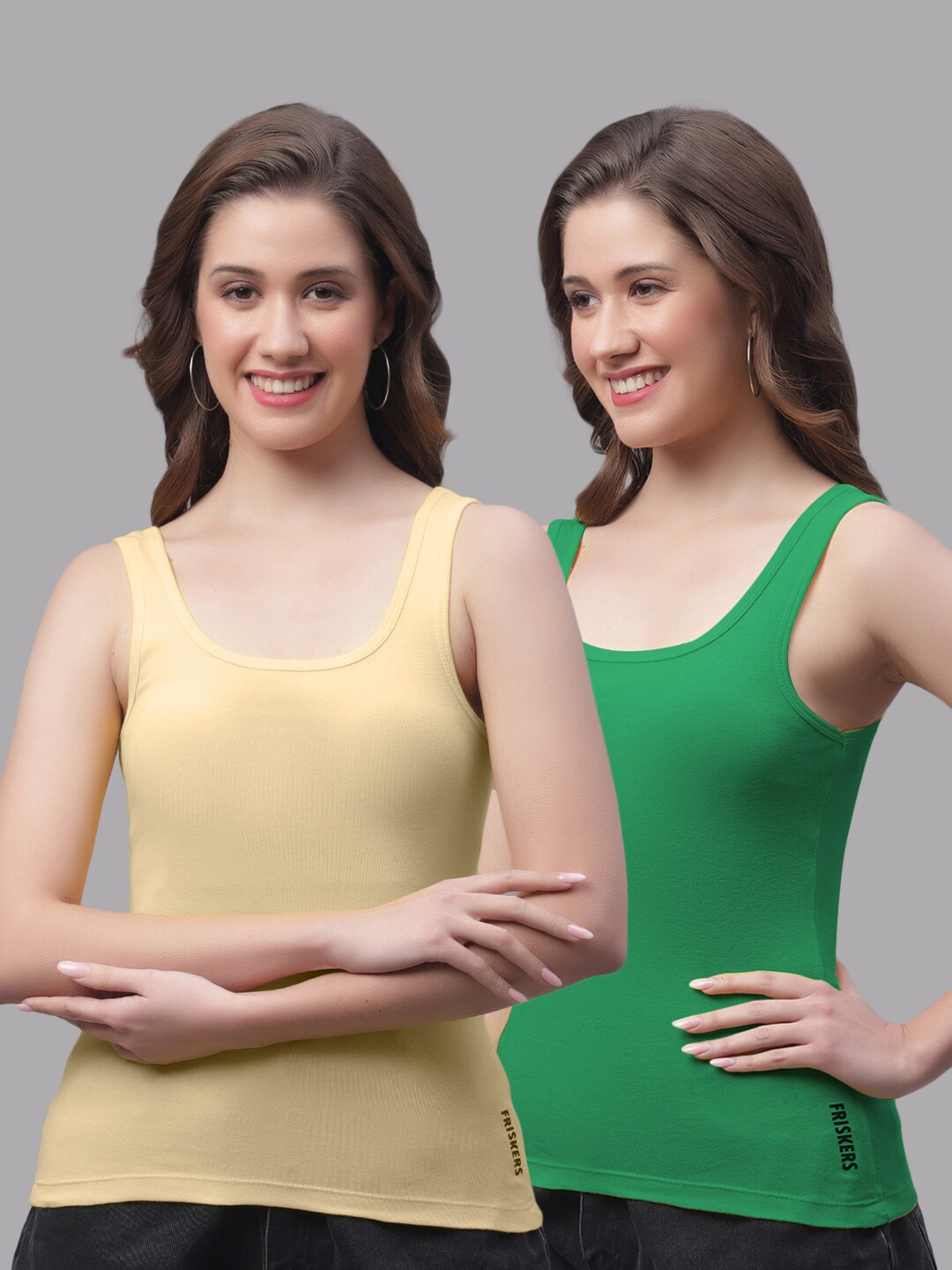 

Friskers Pack Of 2 Rib Sleeveless Cotton Tank Tops, Beige