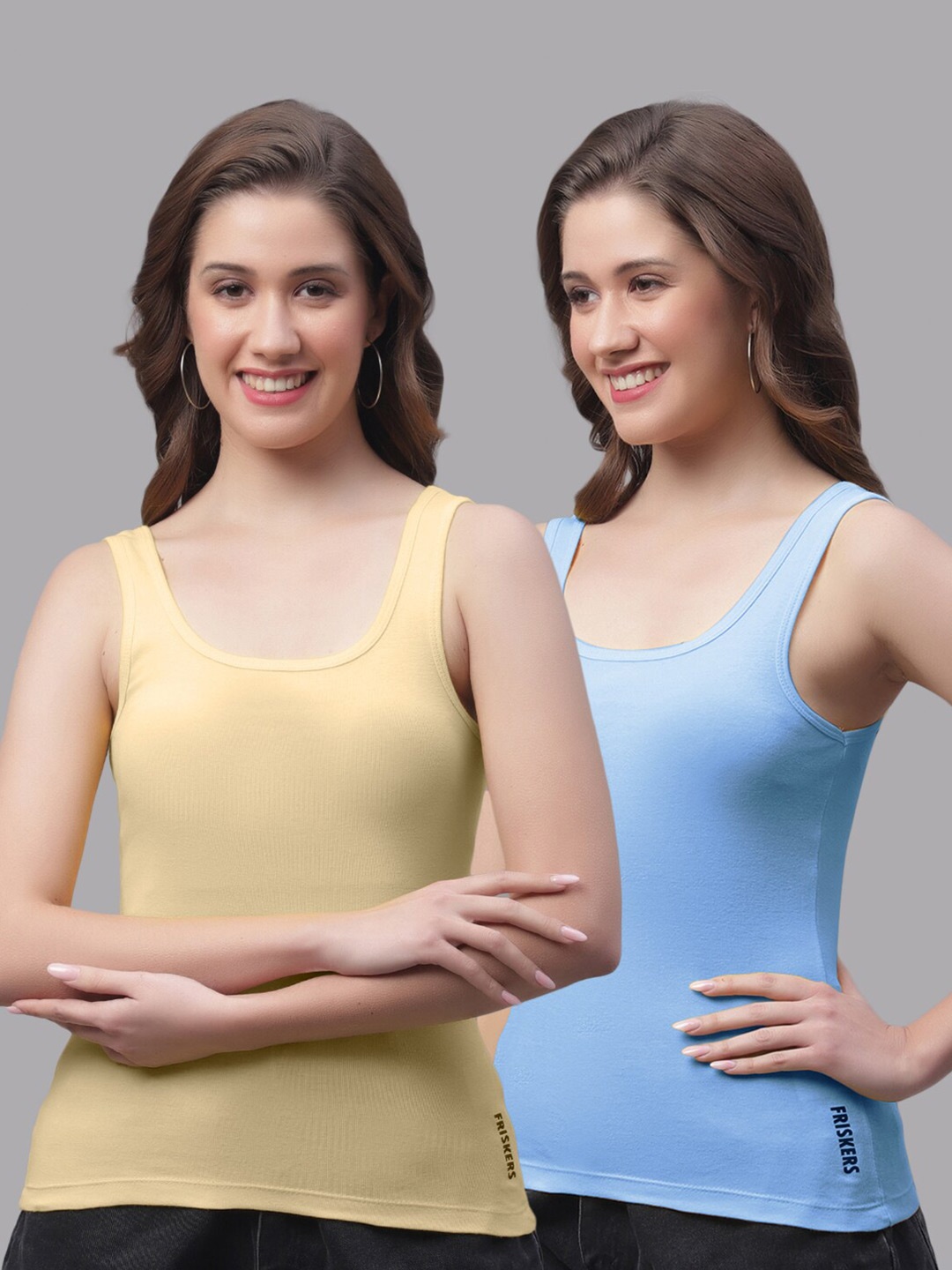 

Friskers Pack Of 2 Scoop Neck Sleeveless Cotton Tank Top, Beige