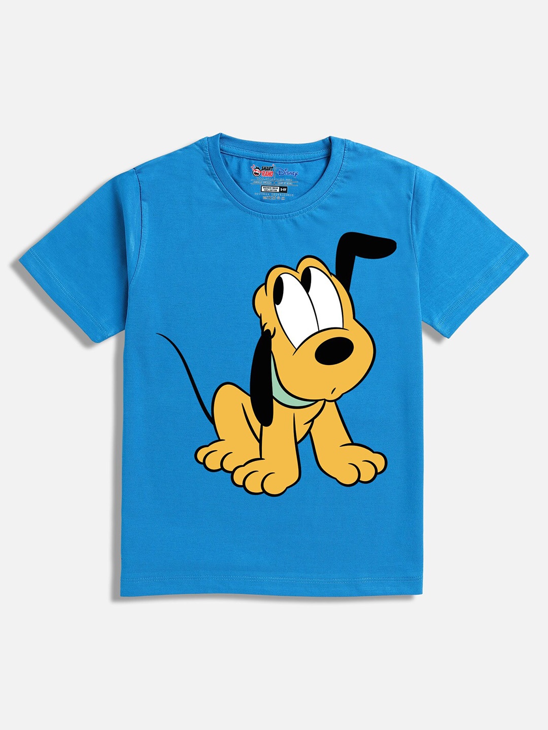 

SmartRAHO Boys Pluto Printed Round Neck Cotton T-shirt, Blue
