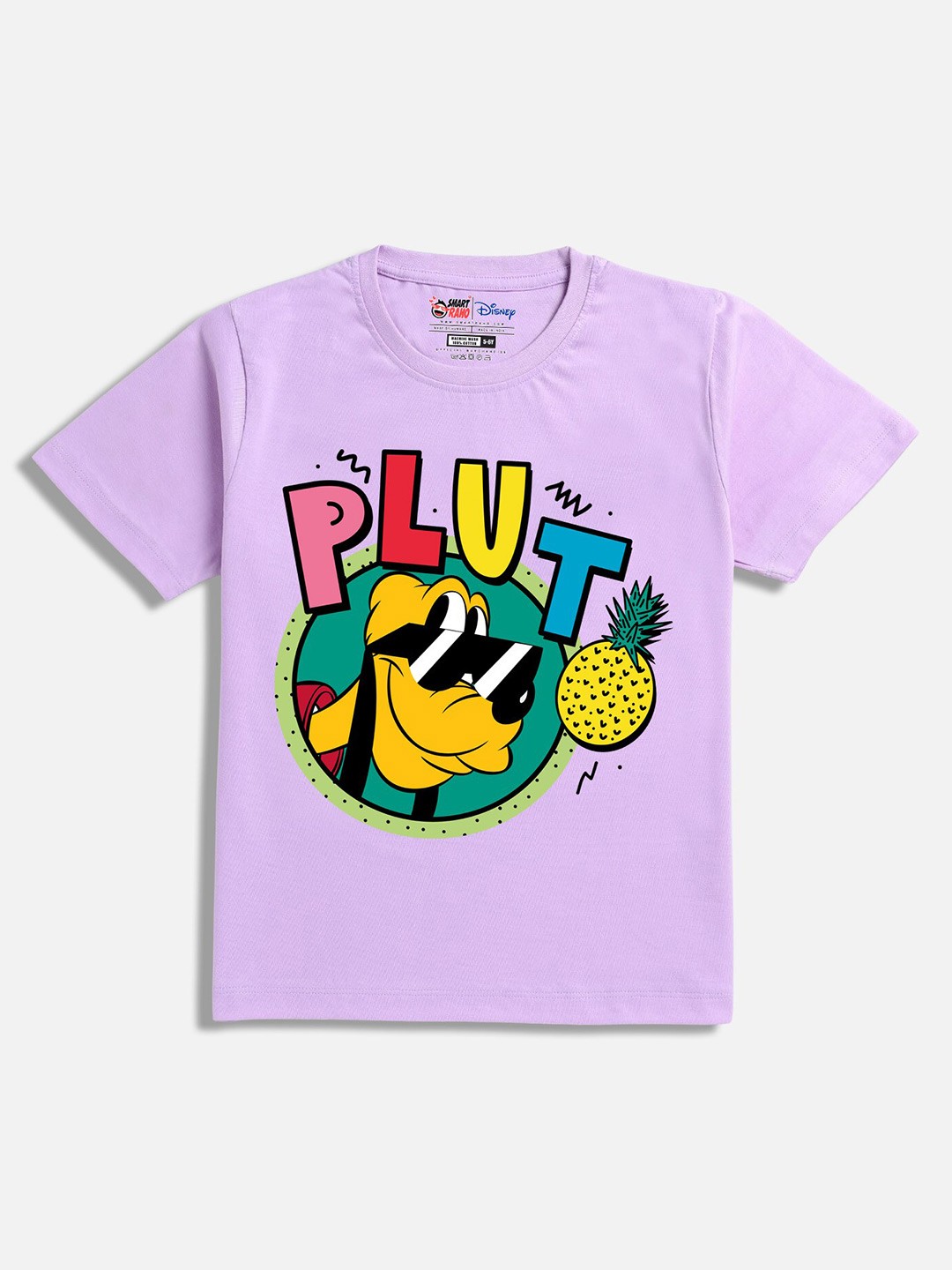 

SmartRAHO Boys Pluto Printed Cotton T-shirt, Purple