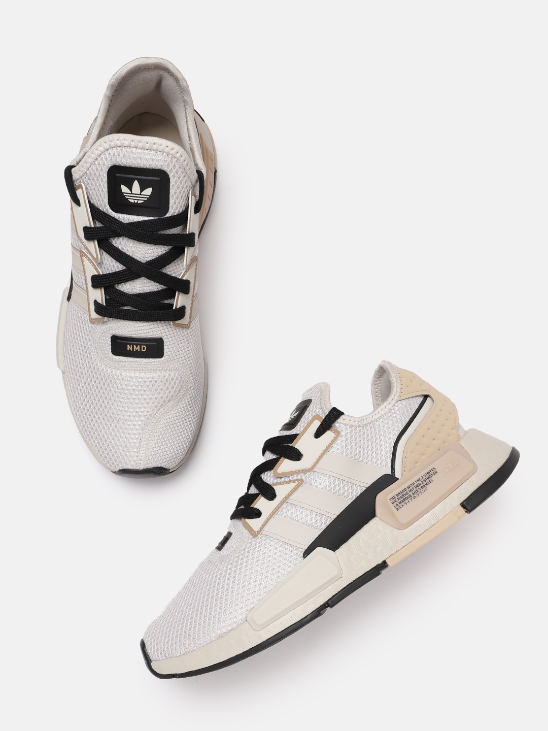 

ADIDAS Originals Men Woven Design NMD_G1 Sneakers, Beige