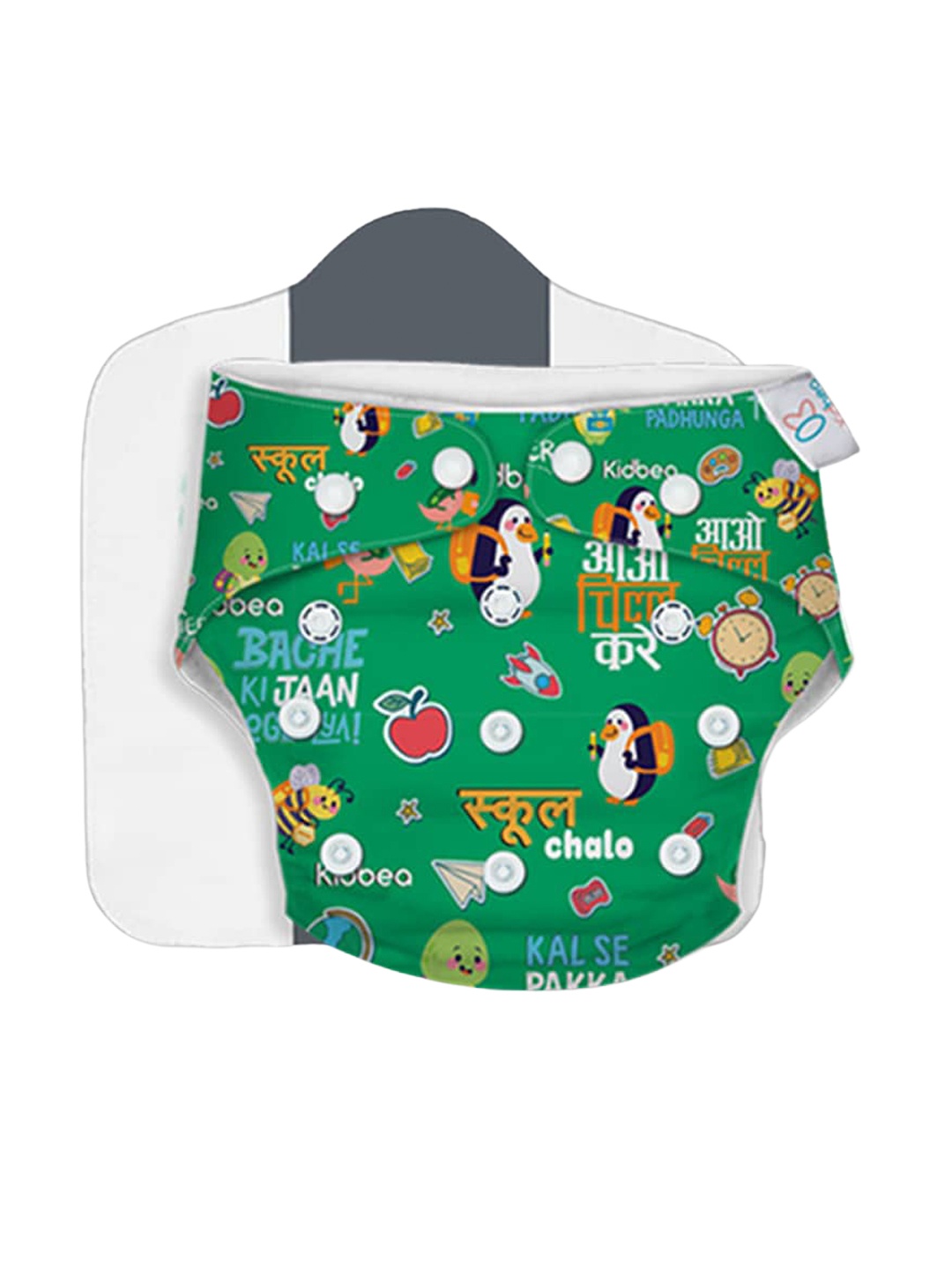 

Kidbea Kids Printed Reusable & Washable Cloth Diaper, Green