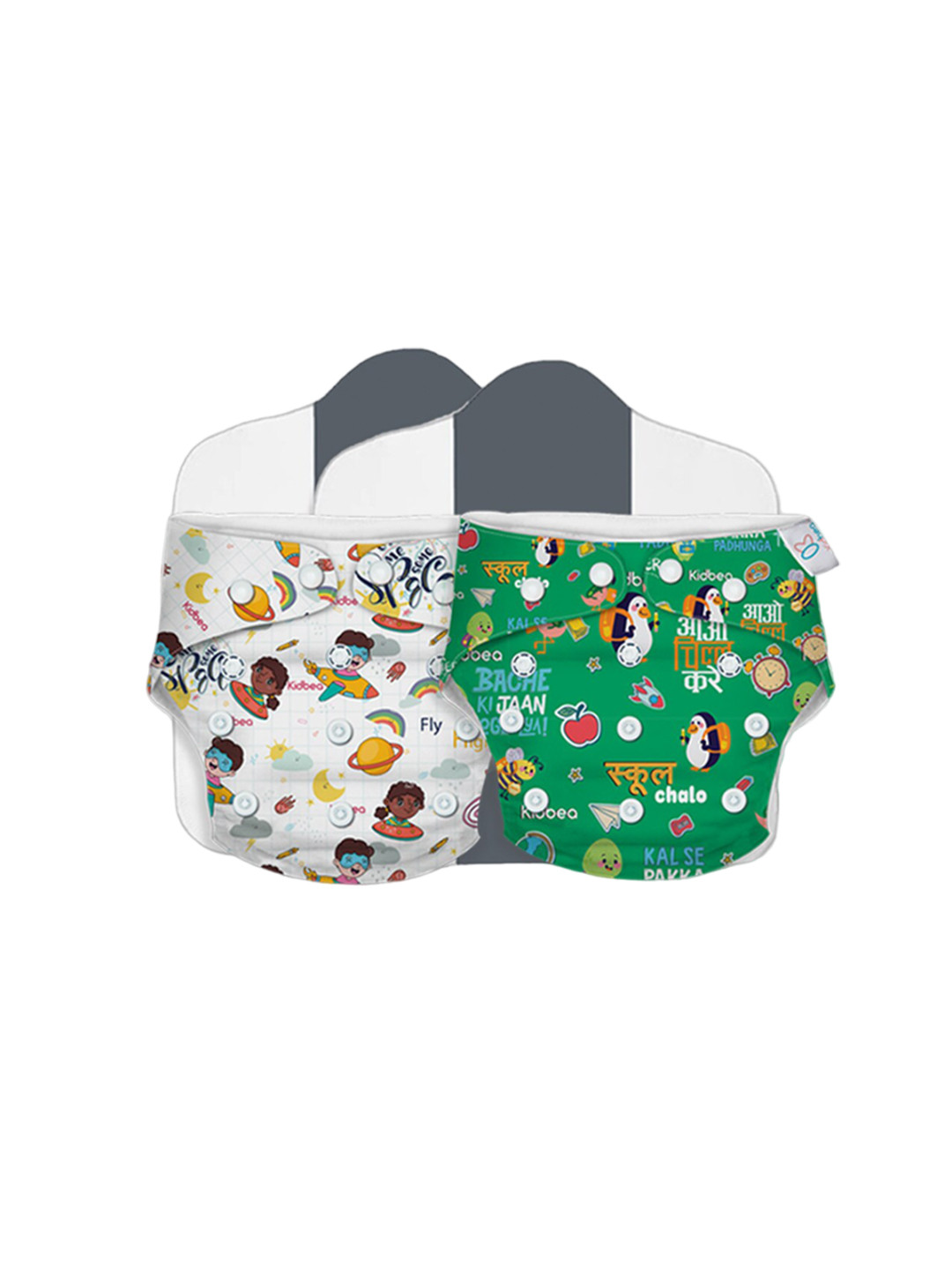 

Kidbea Kids Pack of 2 Printed Reusable & Washable Cloth Diaper, White